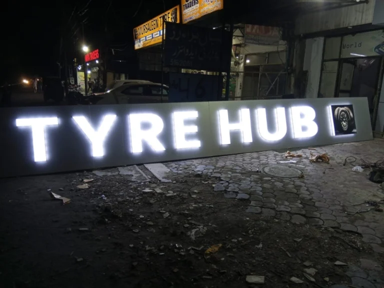 Tyre Hub 3D front shop board Lahore