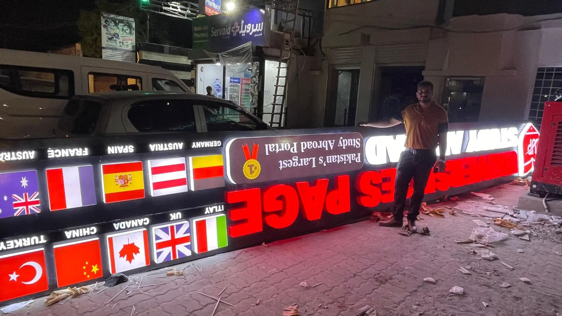 3D signboard for study abroad consultant Europe UK Germany Italy Lahore