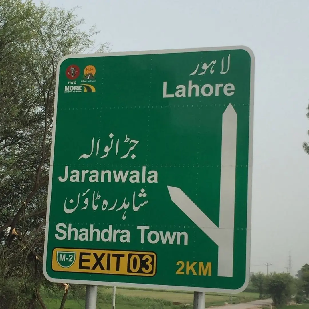 ROAD DIRECTION SIGNS