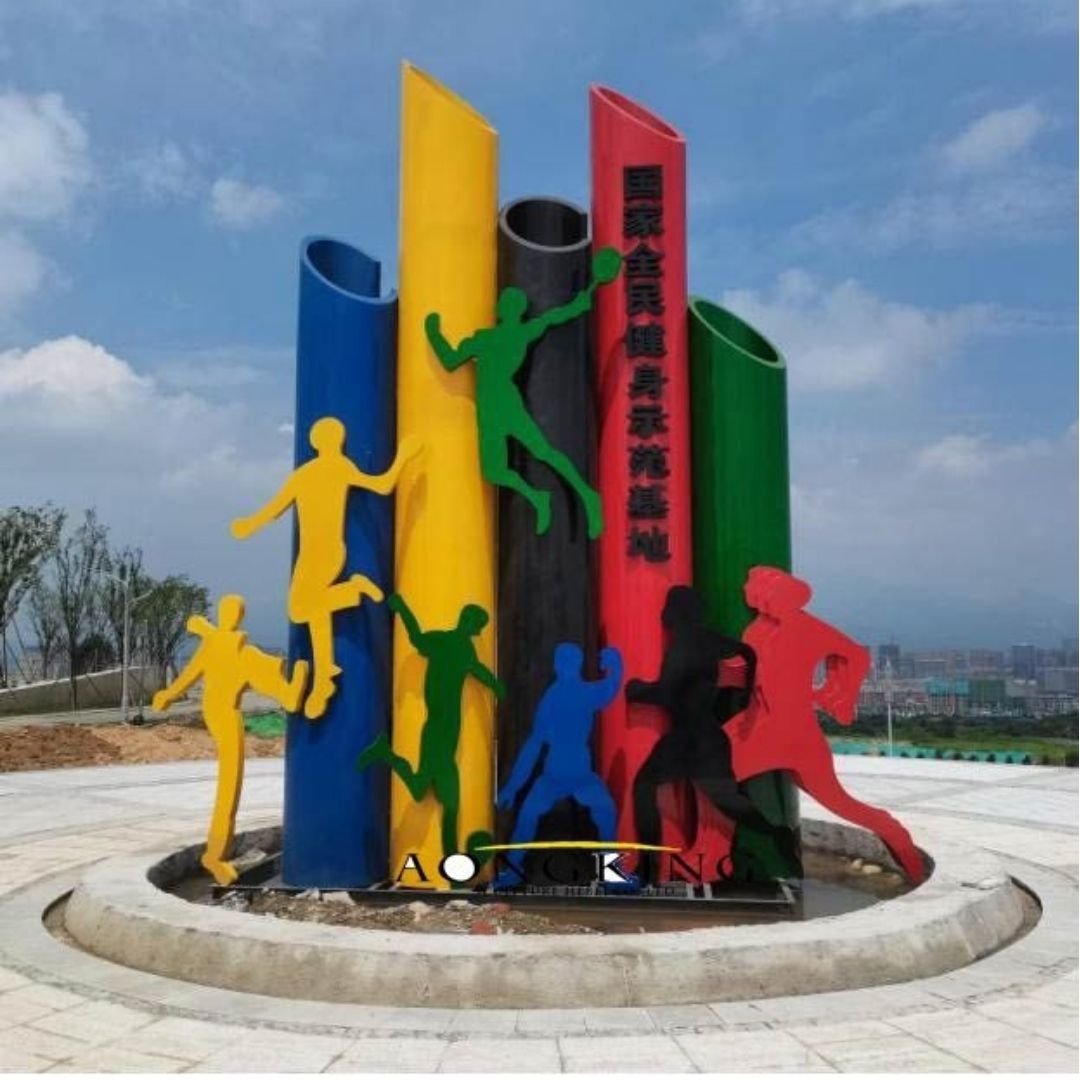 city beautification