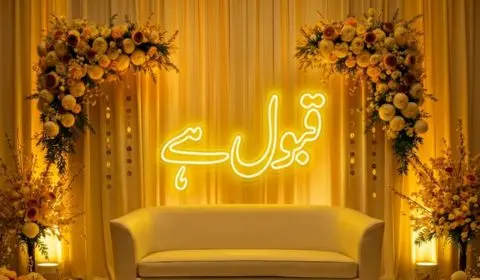custom Neon Signs